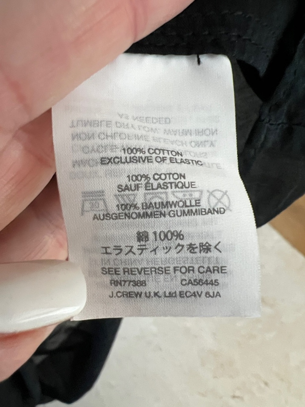 NEW! J. CREW smocked black dress great swim cover-up M 100% cotton - Picture 5 of 8